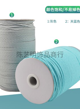 米兰绳吊坠手工配饰翡翠编织