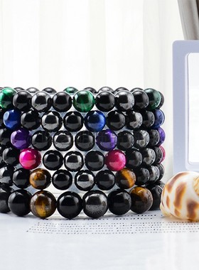 单圈男女情侣款时尚手链