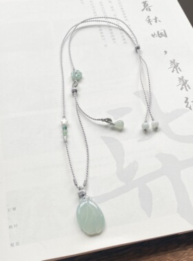 青莲记手工冰种A货翡翠玉兰项链