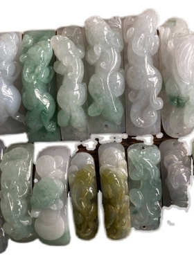 青莲记男女天然A货翡翠手牌