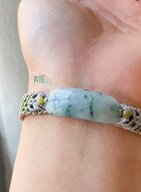 青莲记女A货翡翠手牌手链