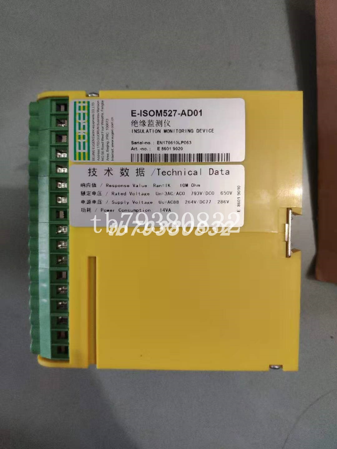 P-Q M115SL15FD76 SN201215控制手柄 - 图1