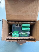 ROPEX RES-5010 controllers originally installed in the