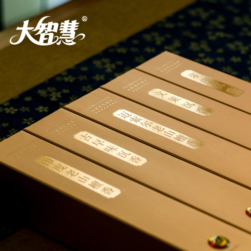 供微烟礼佛香家用观音室内纯竹签香 大智慧家居香熏香料