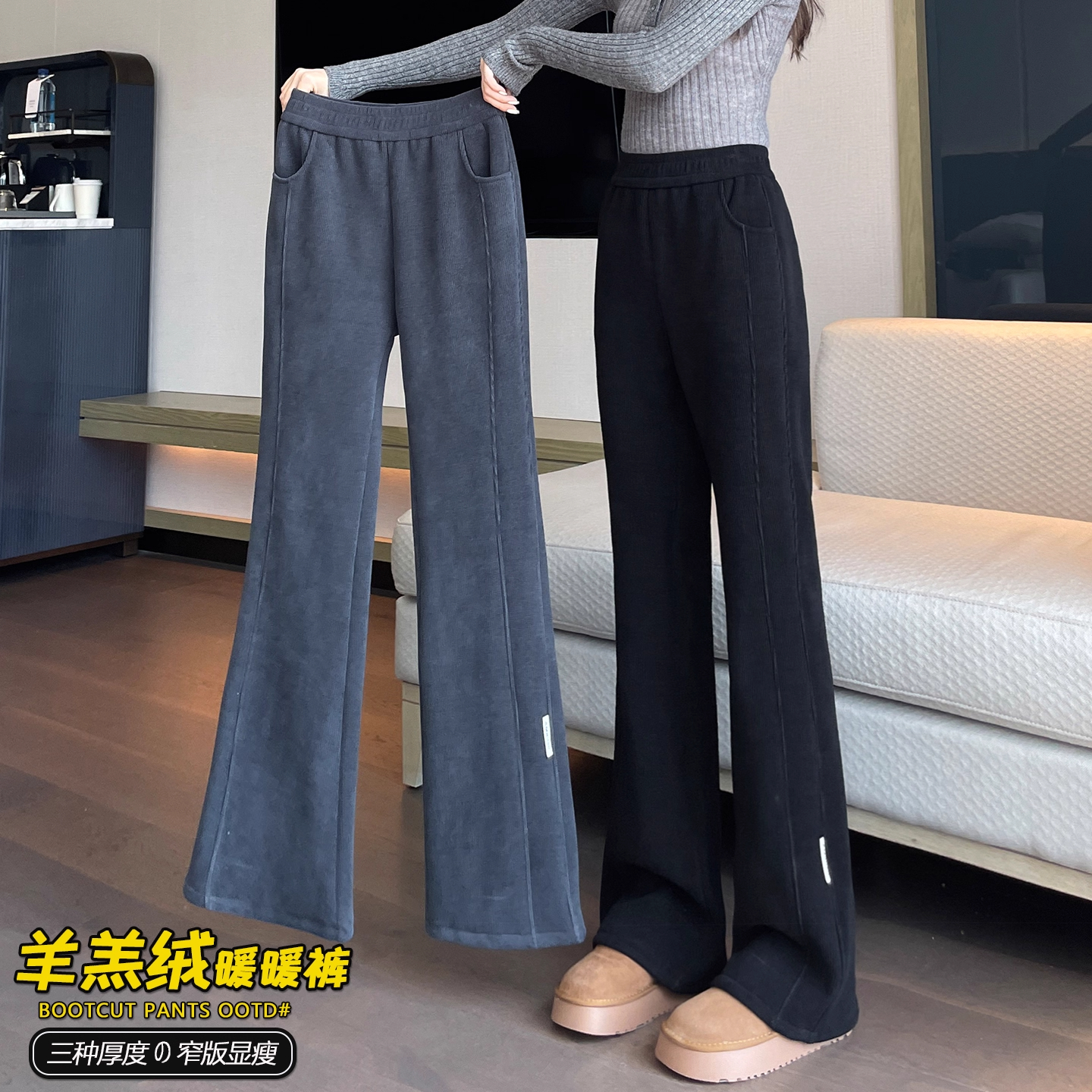 清仓捡漏加绒加厚微喇叭裤女秋冬女士保暖羊羔绒灯芯绒直筒棉裤子 - 图0