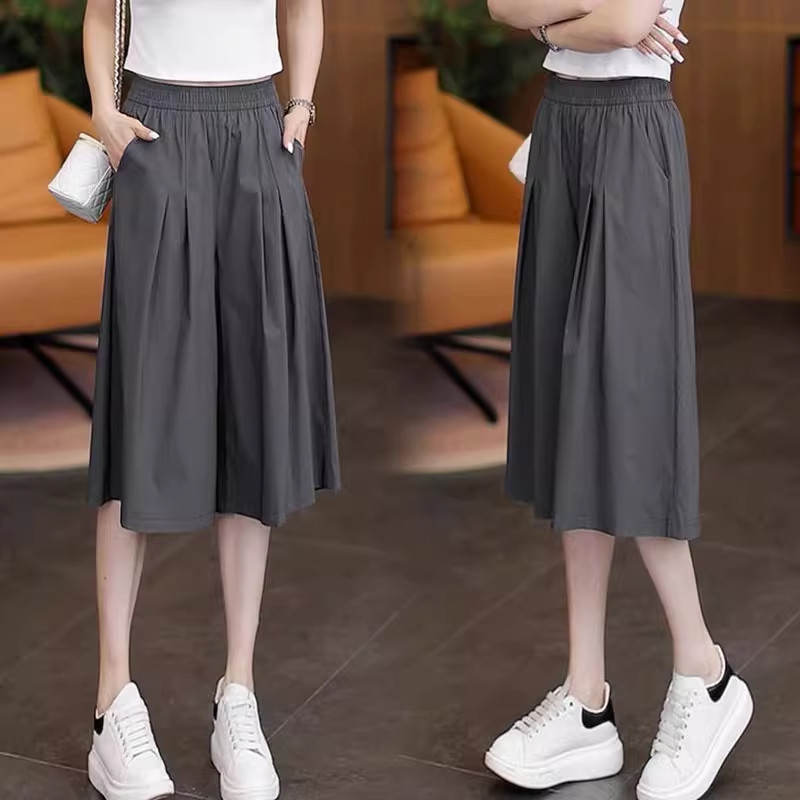 清仓捡漏冰丝阔腿裤女薄款裤子小个子大码宽松休闲凉快透气七分裤,淘宝优惠券,粉丝福利购,淘宝优惠卷