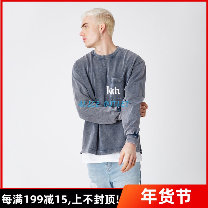KITH 3点セット Ls Quinn Tee ロンT | ajmalstud.com