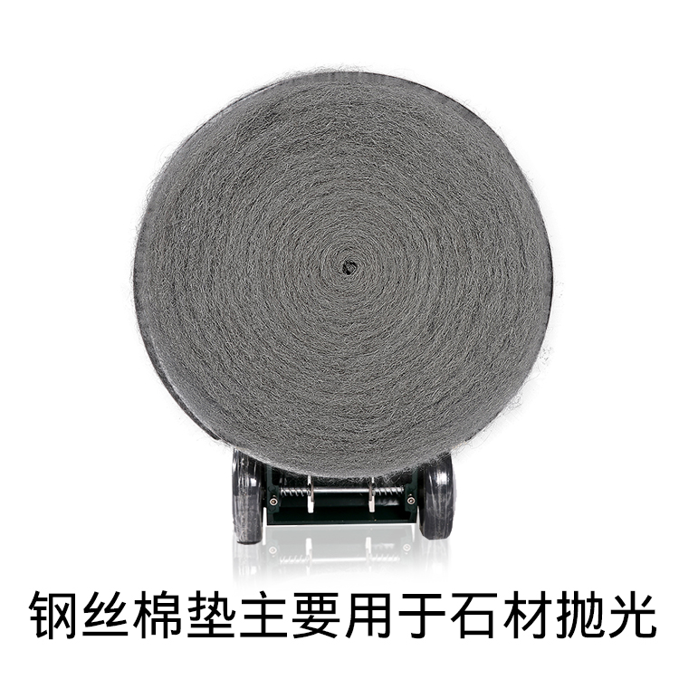 迪驰钢丝棉钢丝垫大理石抛光棉垫水磨石材面打磨机专用晶面清洁球,淘宝优惠券,粉丝福利购,淘宝优惠卷