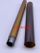 Scherogen load P355D fixing upper roller M355d M455DF M455DF heating upper roller fixed film