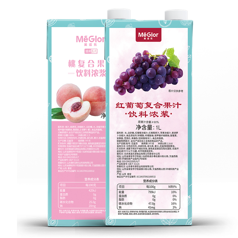 美滋乐多肉葡萄汁1L芝士葡萄专用红葡萄复合果汁饮料浓浆奶茶原料 - 图2