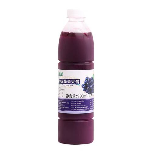 产地冷冻葡萄果酱950ml 含果肉葡萄汁芝士多肉葡萄奶茶店商用原料 - 图3