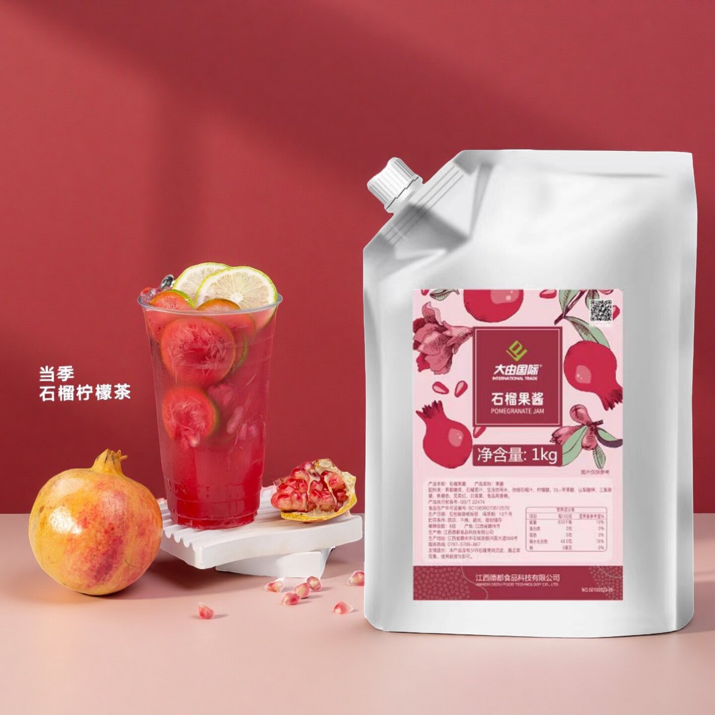 图4