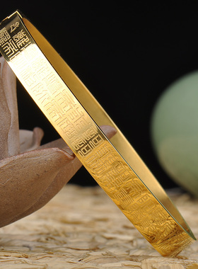 钛金时尚风饰品手镯时尚