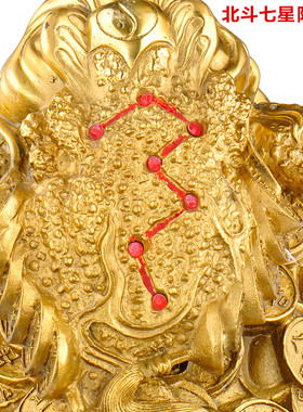 铜金蟾大号三脚店铺开业办公摆件