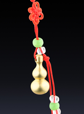 挂件项链钥匙扣随身携带小葫芦