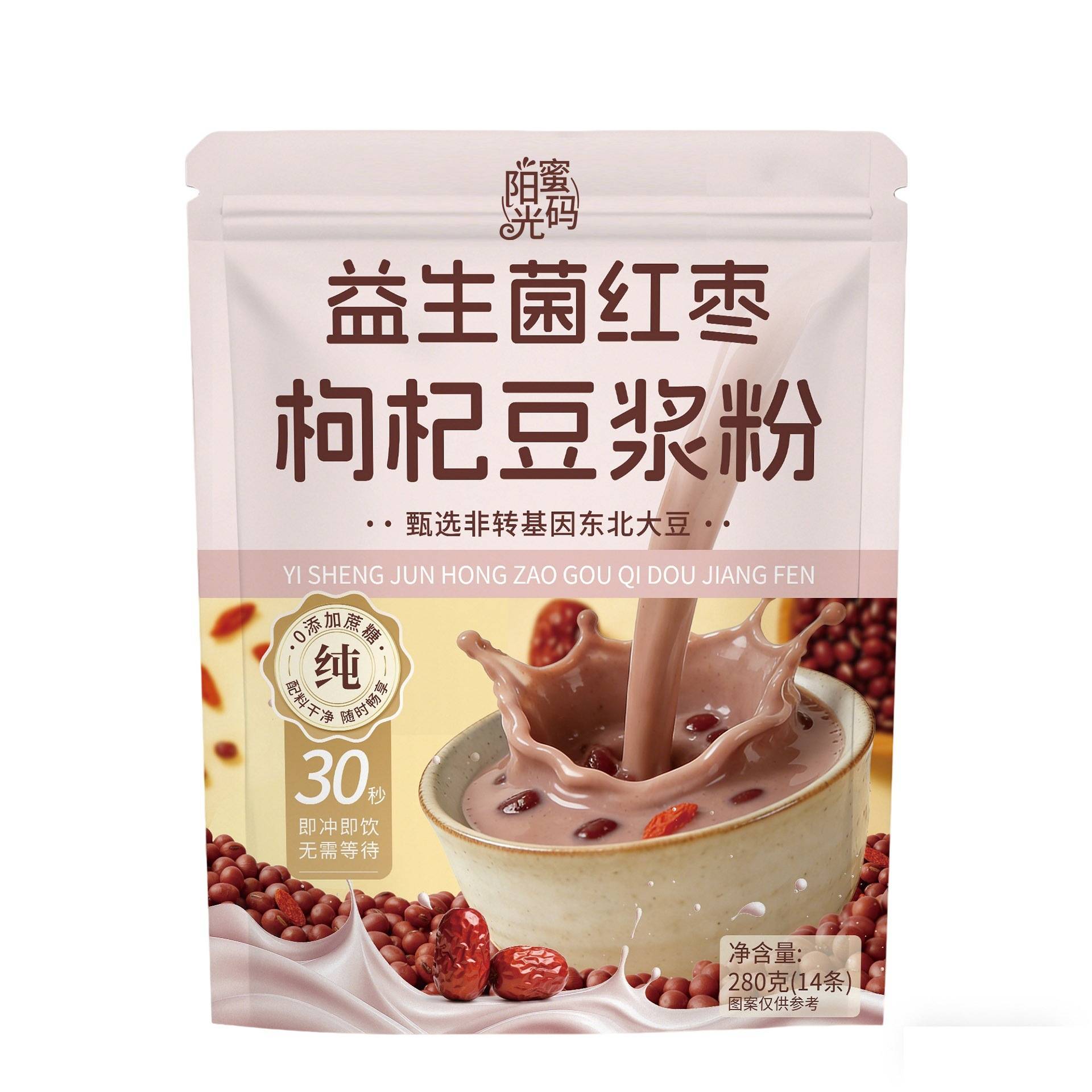 图5