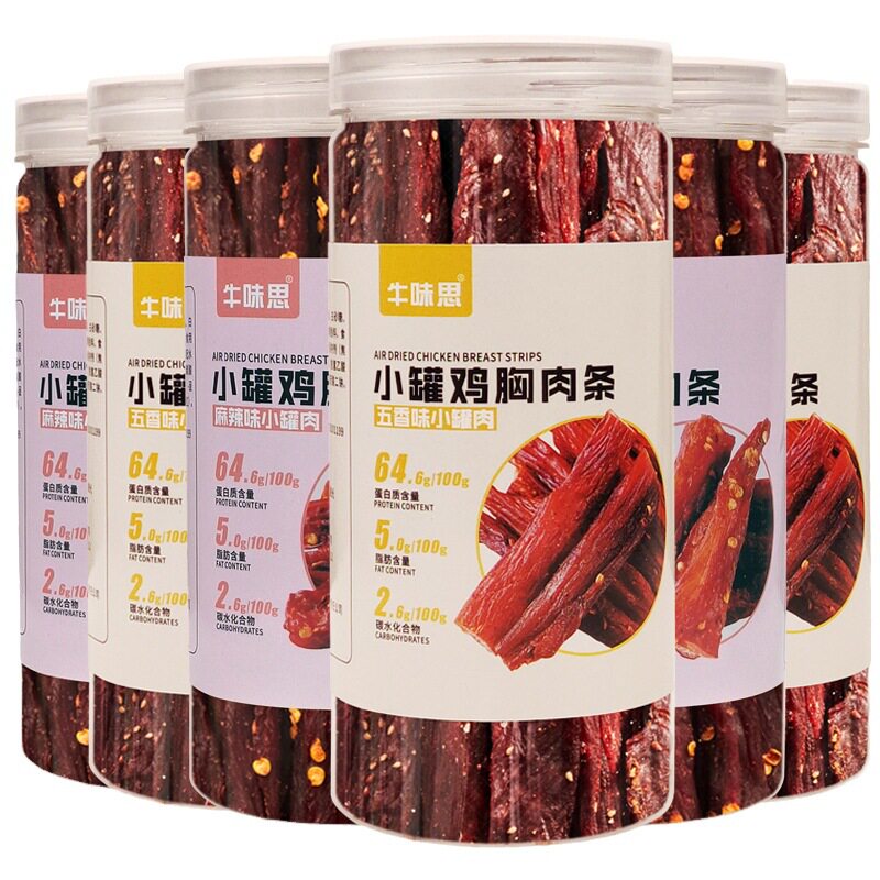 图5