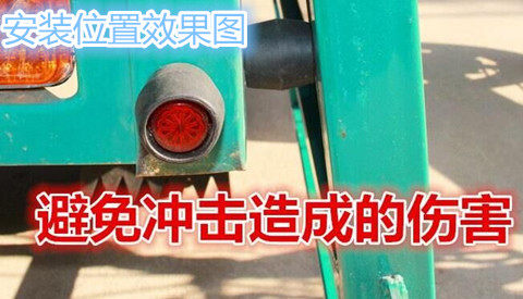 电动车三轮车篷车封闭式车斗车门防撞球 防撞胶车帮防撞球橡胶球 - 图2