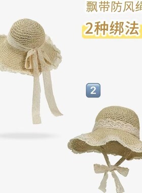 草帽 ins系带镂空草编帽女夏出游防晒沙滩海边太阳帽蕾丝边遮阳帽