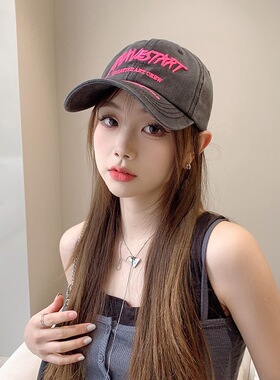 韩版情侣字母刺绣遮阳棒球帽男女美式水洗牛仔防晒显脸小鸭舌帽子