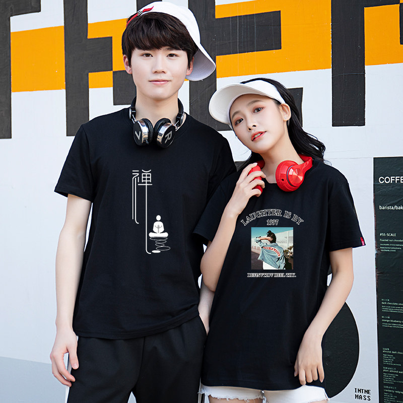 俞兆林2020夏季新款短袖黑色打底衫 俞兆林上海T恤