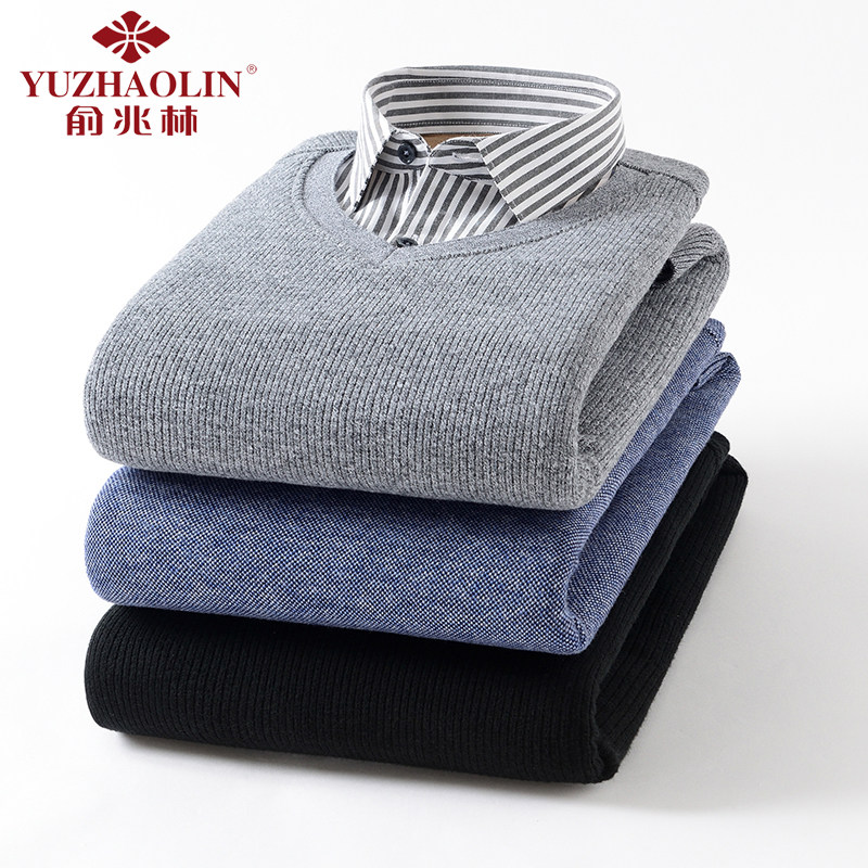 俞兆林男士衬衫长袖加绒加厚打底衫 俞兆林上海衬衫