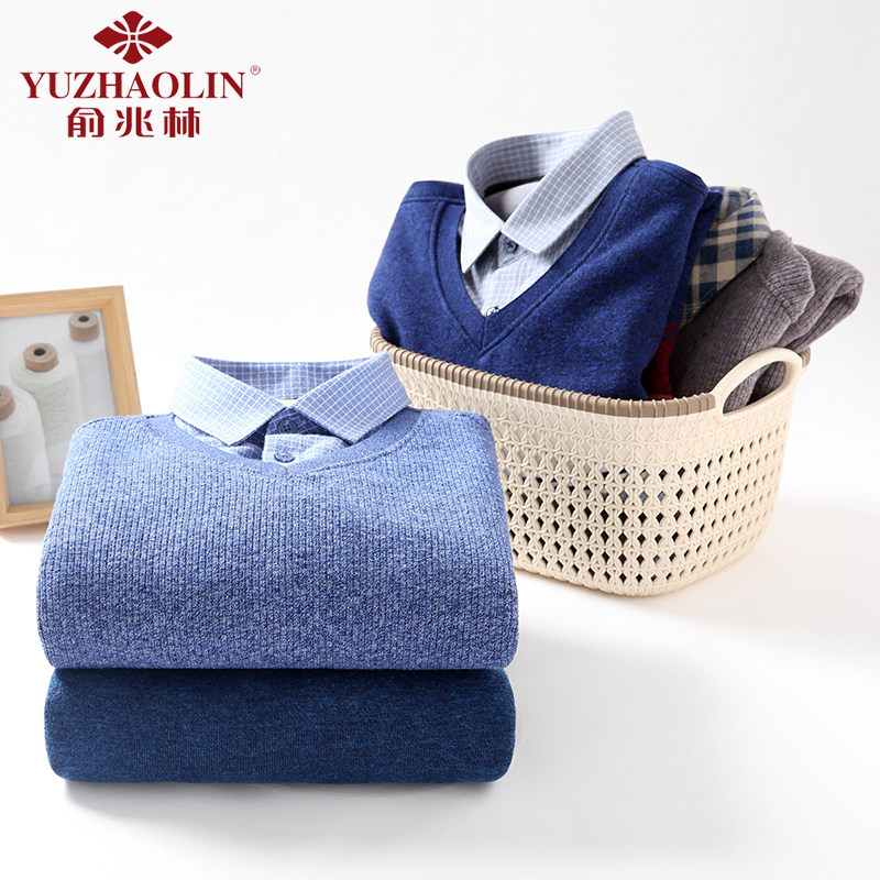 俞兆林男士衬衫长袖加绒加厚打底衫 俞兆林上海衬衫