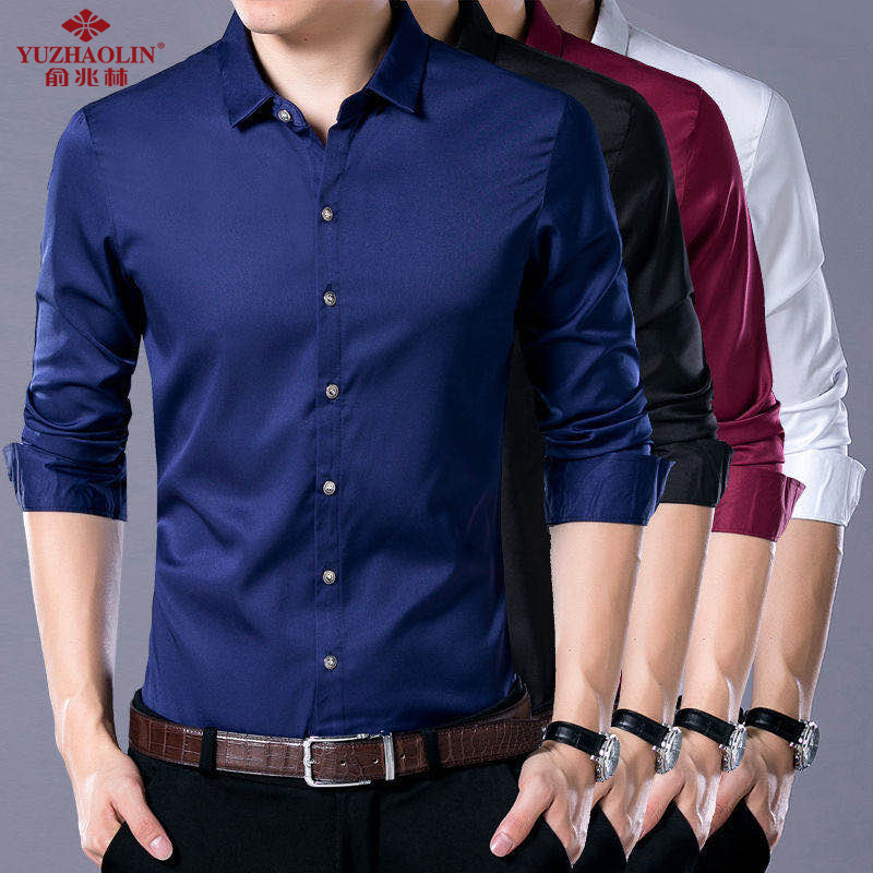 俞兆林男士长袖宽松商务休闲白衬衫 俞兆林上海衬衫