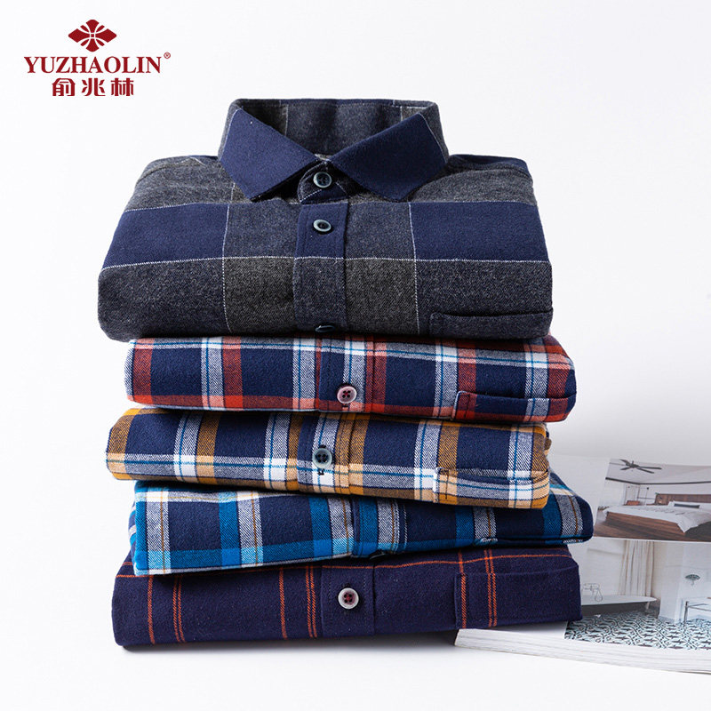 俞兆林春季纯棉加绒长袖格子装衬衫 俞兆林上海衬衫