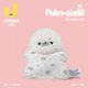 Funny Seal Plush Toy to decompress and companion ຂອງຂວັນ