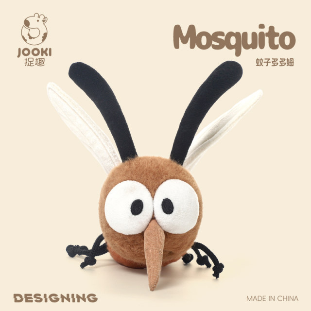 Funny Mosquito Catching Dodom Plush Toy Doll