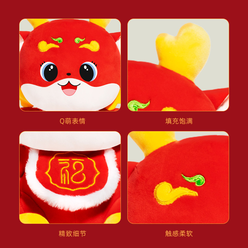  捉趣毛绒布艺类玩具