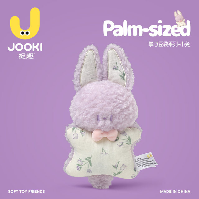 Funny Palm Rabbit Doll Decompression Doll