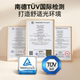 FSL floor-standing eye protection lamp 0 strobe imported Puri light source