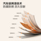 Foshan Lighting Full Spectrum Eye Protection LED Ceiling Lamps Living Room Bedroom Dining Room Study Intelligent Control Whole House Set