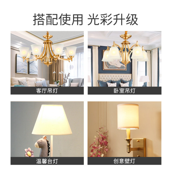 Foshan Lighting LED bulb eye protection energy saving super bright e27