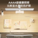 Foshan Lighting Vertical Eye Protection Table Lamp Desktop Street Lamp