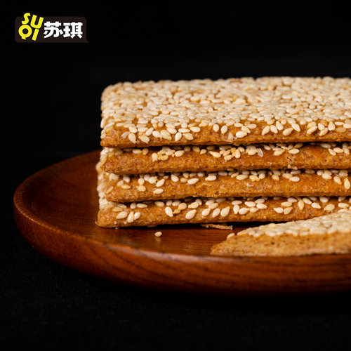苏琪脆饼干木糖醇芝麻老人好吃的薄江苏南通特产儿时零食品经典 - 图0