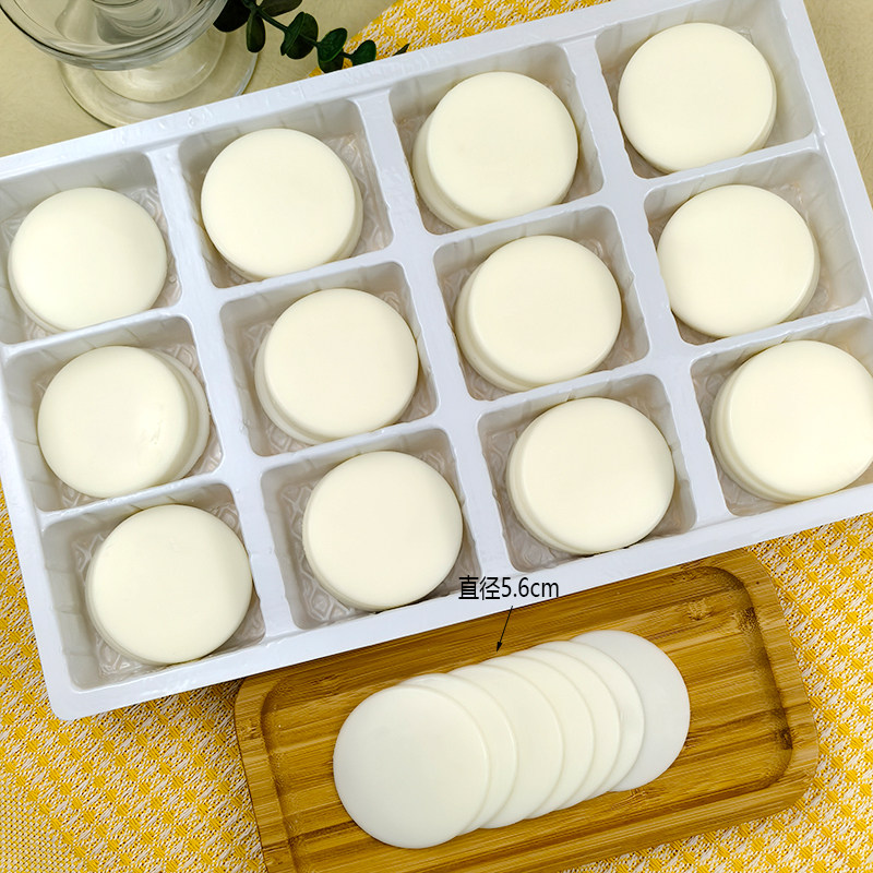 蛋糕装饰巧克力片插件毕业季空白写字牌烘焙白长方形爱心可食用,淘宝优惠券,粉丝福利购,淘宝优惠卷