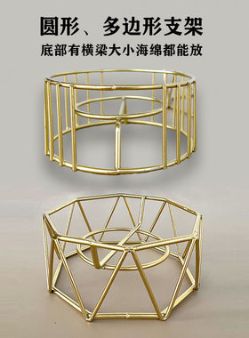 金属收纳小众桌面摆件实用支架