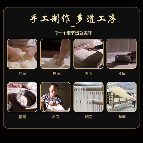 闽臻福建手工线面福州长寿面500g龙须面细挂面条糊速食盈乐纯莆田 - 图1