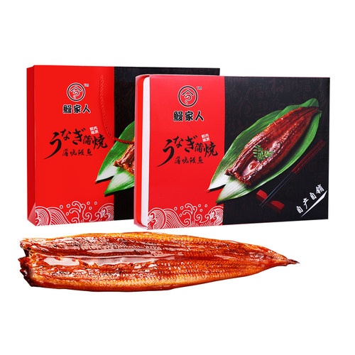 （精品礼盒）蒲烧鳗鱼200gx5条日式料理店整条活烤鳗鱼加热即食 - 图3