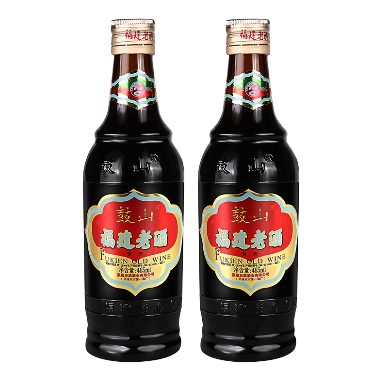 福建老酒中华老字号鼓山老酒485ml*2瓶黄酒炒菜家庭料酒去腥调味 - 图0