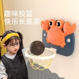 Стойка для младенца, мяч, баскетбольная игрушка