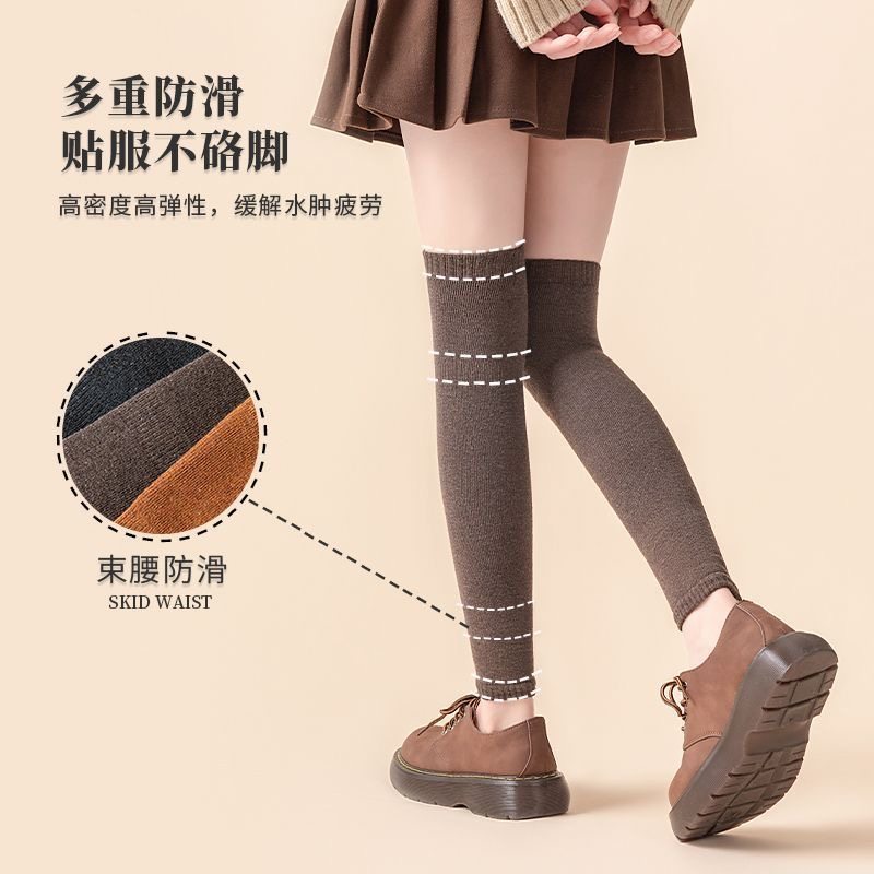 浪莎过膝长筒袜子女秋冬季加厚护膝袜套保暖老寒腿加绒长袜小腿袜,淘宝优惠券,粉丝福利购,淘宝优惠卷