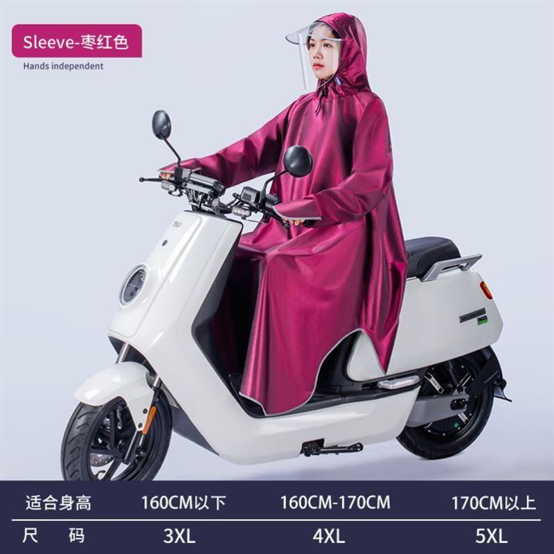 New men women motorbikes full length sleeved heavy raincoat - 图3