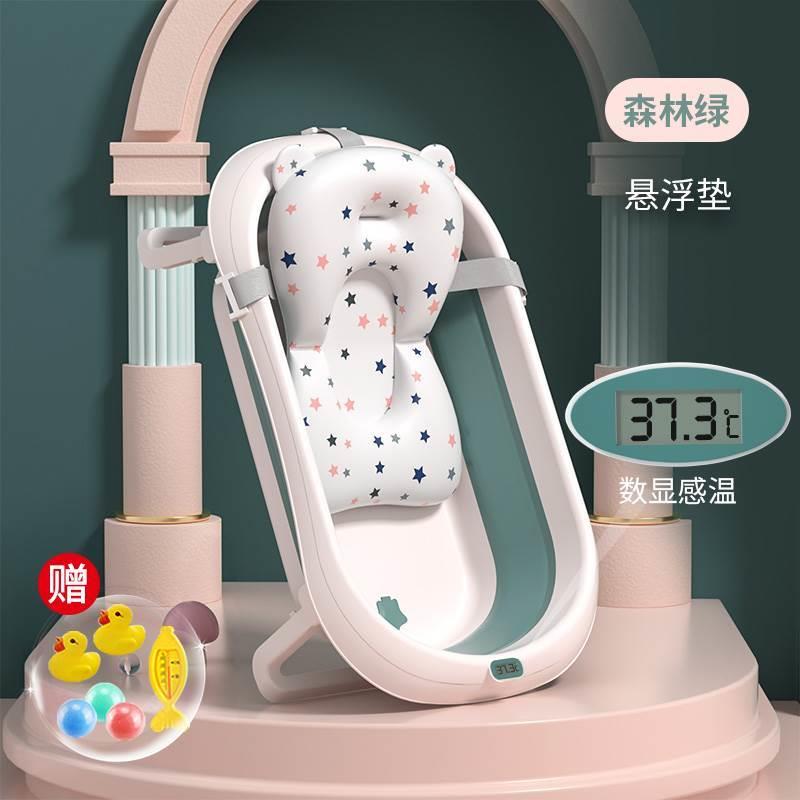 Baby bathtub large foldable children's shower bath tub-图3