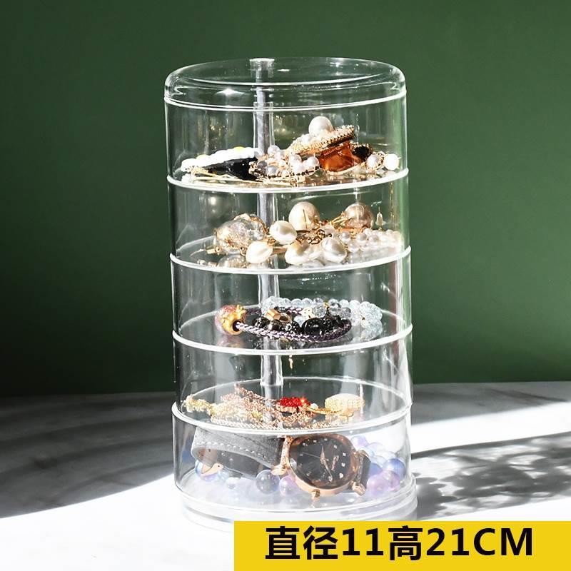 360 Degree Rotating Cosmetic Storage Box Makeup Organizer - 图3