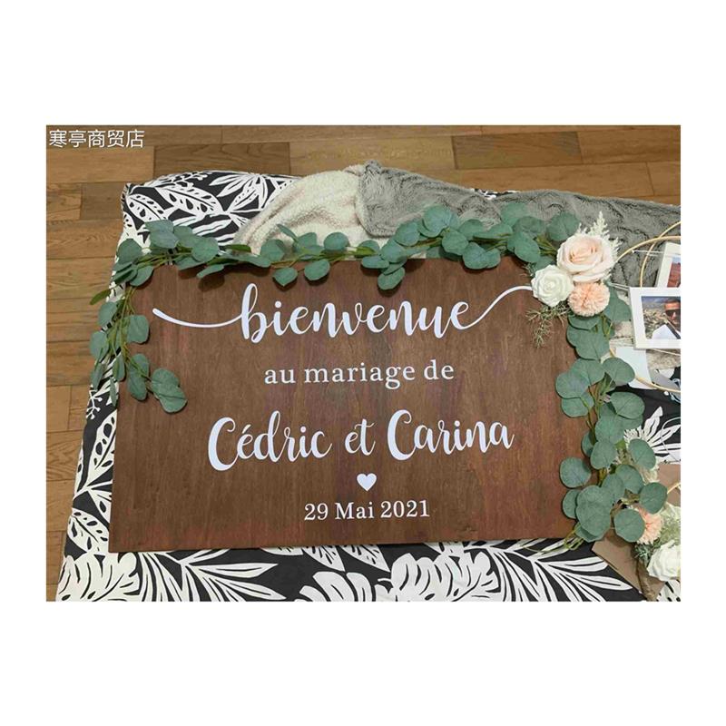 French Style Wedding Mirror Vinyl Decal Custom Names Wall - 图3