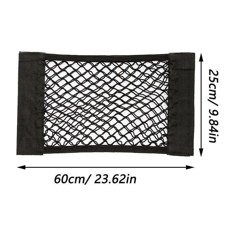 Car Back Rear Trunk Storage Net Seat Elastic String Net Magi - 图1